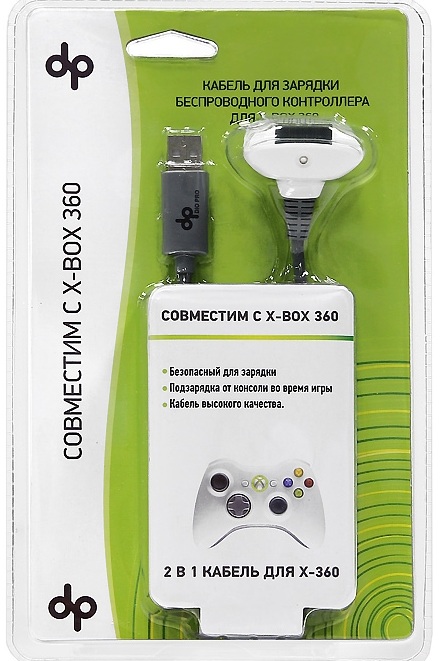 Charge Cable Зарядный кабель для геймпада Xbox 360 (VXB-GA007)