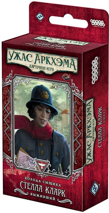 Настольная игра Ужас Аркхэма. Карточная игра. Колода сыщика: Стелла Кларк