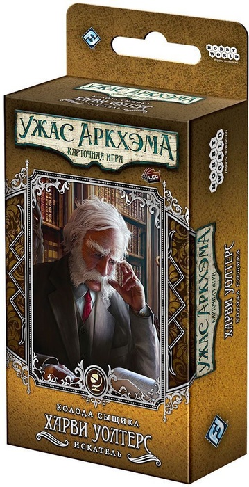 Настольная игра Ужас Аркхэма. Карточная игра. Колода сыщика: Харви Уолтерс