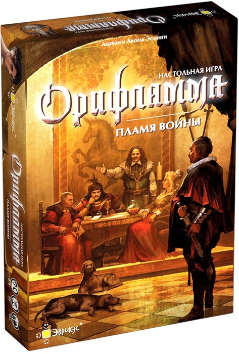 Настольная игра Орифламма: Пламя войны
