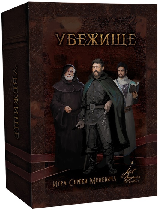 Настольная игра Мортум: Убежище
