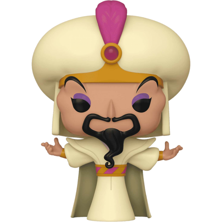 Фигурка Funko POP! Disney Villains: Jafar #1519