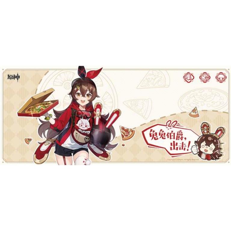 Коврик для мышки Genshin Impact: Pizza Hut 2022 Campaign Amber (40х70 см.)