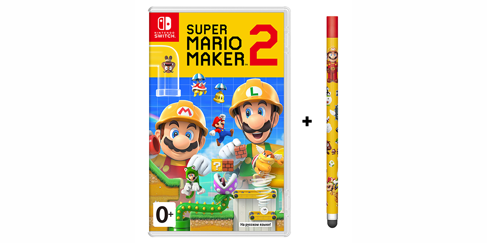 mario_maker2_stilys.jpg