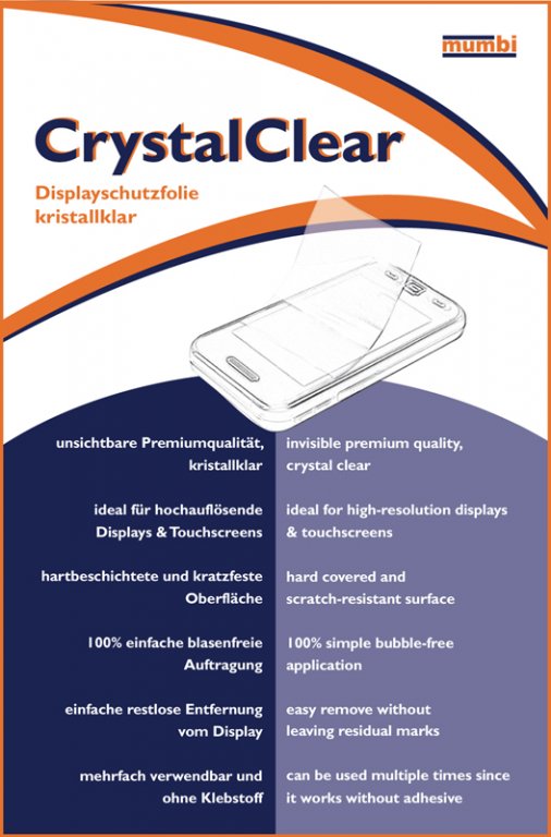 Защитная плёнка CrystalClear