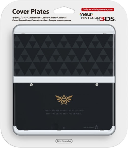 Faceplate (лицевая панель) New Nintendo 3DS (Legend of Zelda)