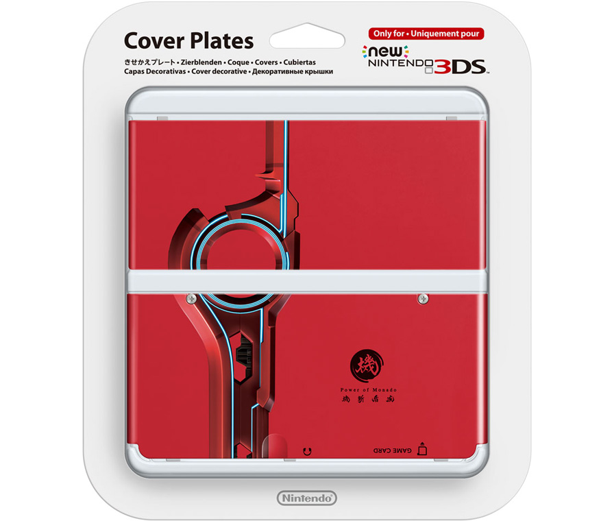 Faceplate (лицевая панель) New Nintendo 3DS (Xenoblades Chronicles 3D)