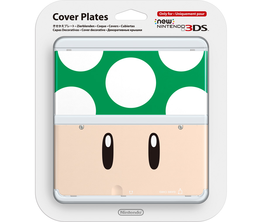 Faceplate (лицевая панель) New Nintendo 3DS (Зелёный гриб)