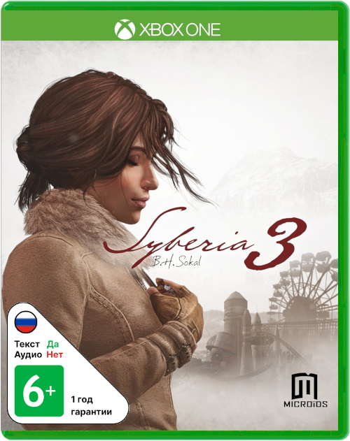 Сибирь 3 (рус. суб.) [Xbox One]