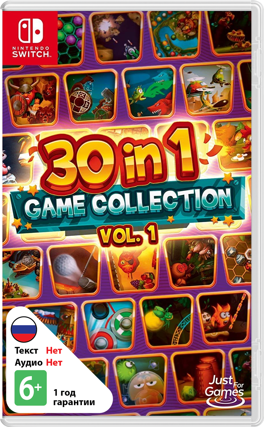 30 in 1 Game Collection Vol.1 (код загрузки) [NSwitch]