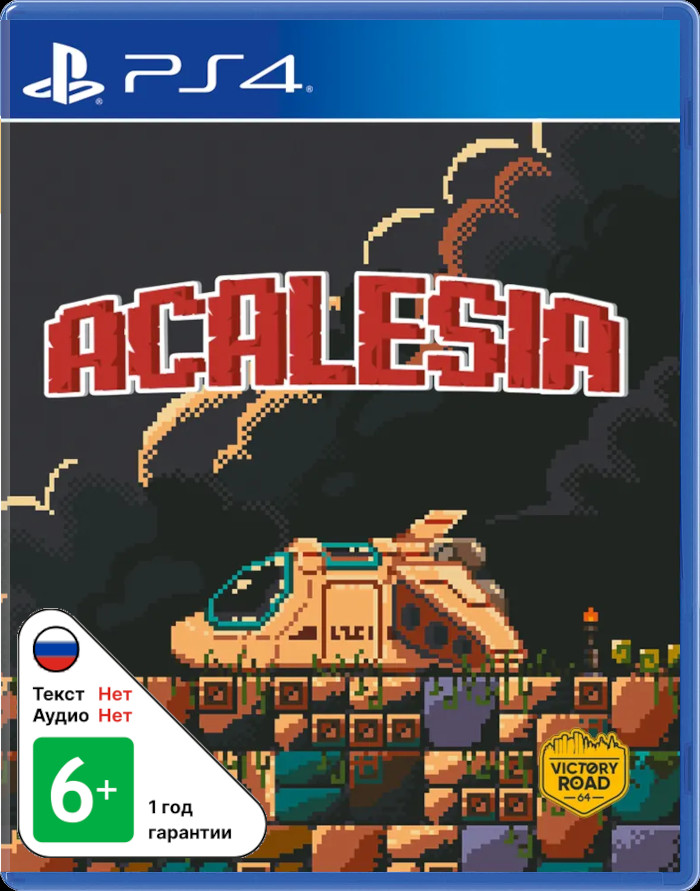 Acalesia [PS4]