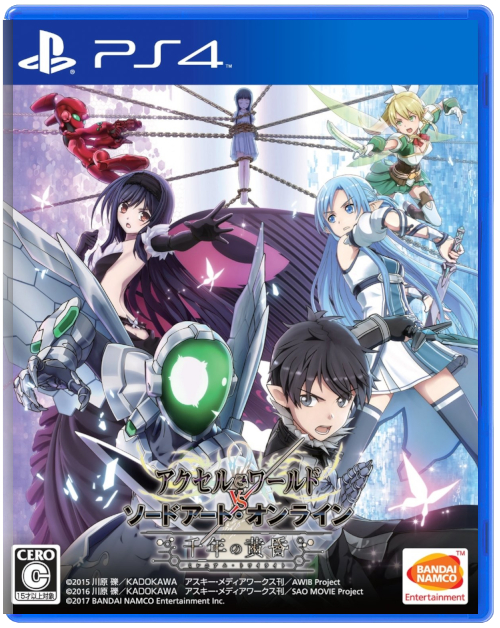 Accel World vs. Sword Art Online (JP) (Б/У) [PS4]