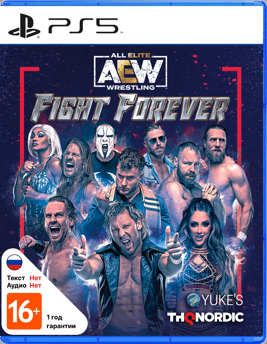 AEW: Fight Forever [PS5]