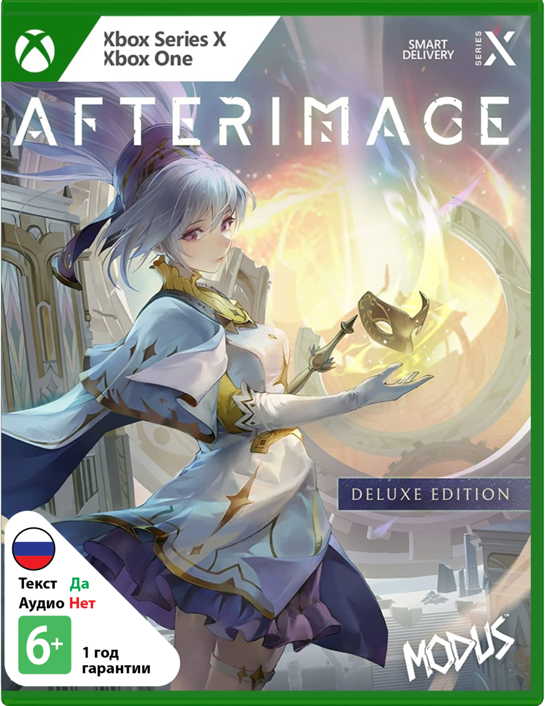 Afterimage - Deluxe Edition [Xbox]