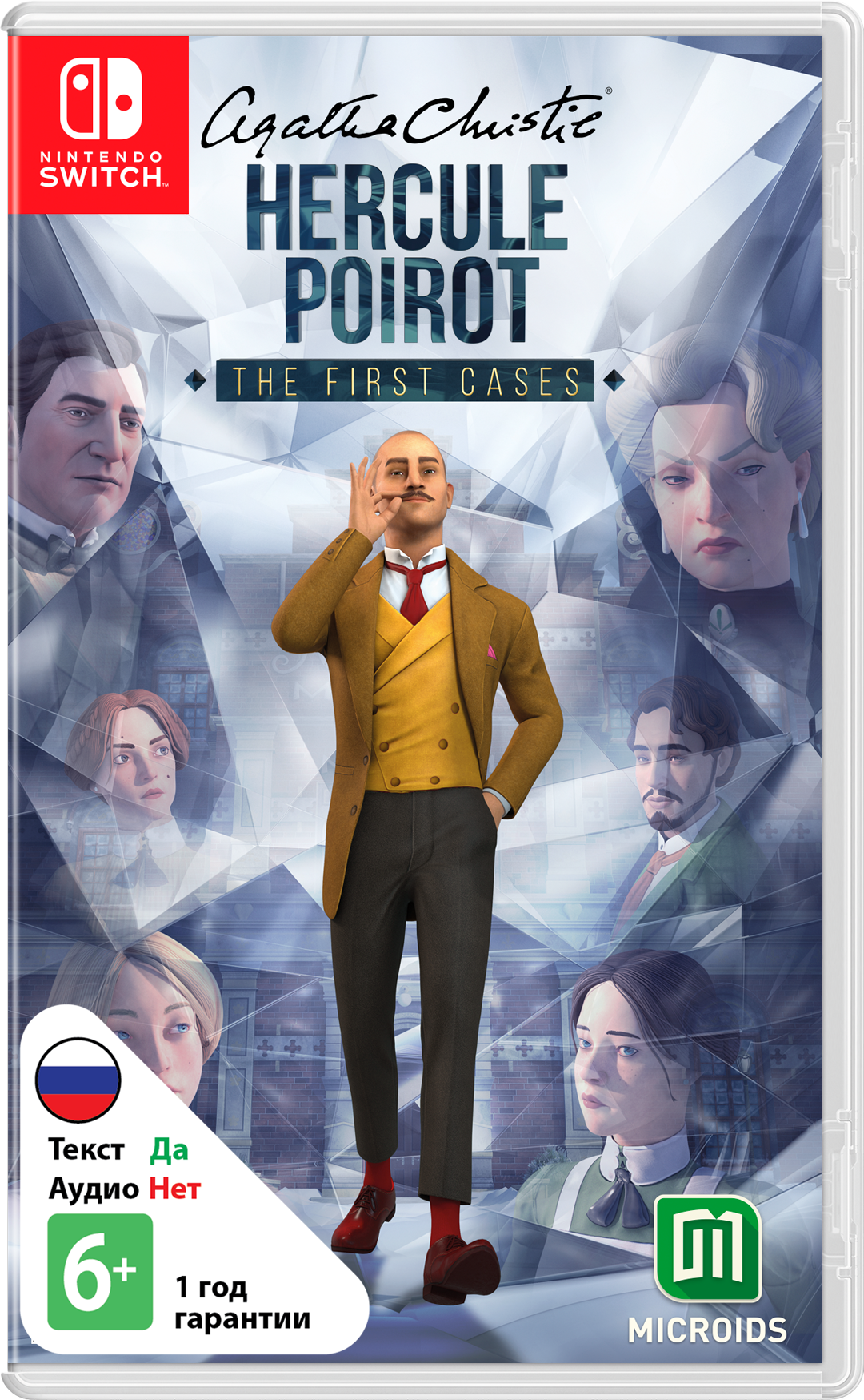 Agatha Christie - Hercule Poirot: The First Cases [NSwitch]