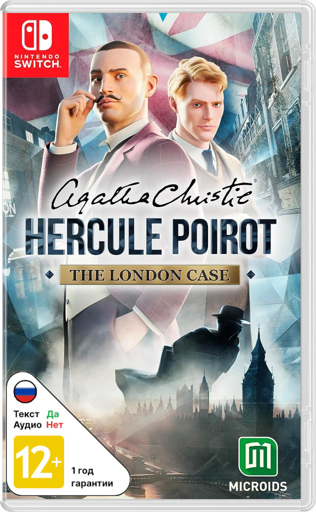 Agatha Christie - Hercule Poirot: The London Case (Б/У) [NSwitch]
