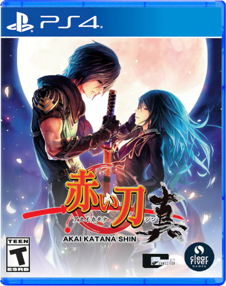 Akai Katana Shin (Limited Run) [PS4]