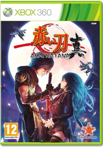 Akai Katana [Xbox 360]
