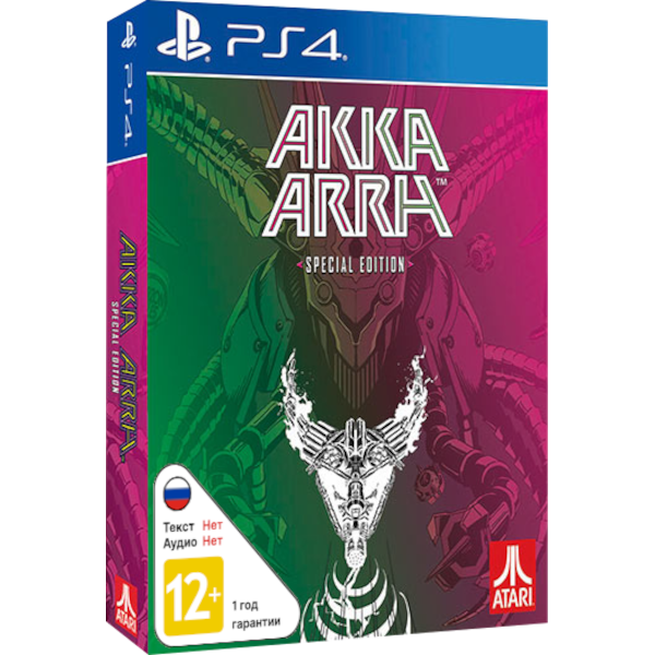 Akka Arrh - Special Edition [PS4]