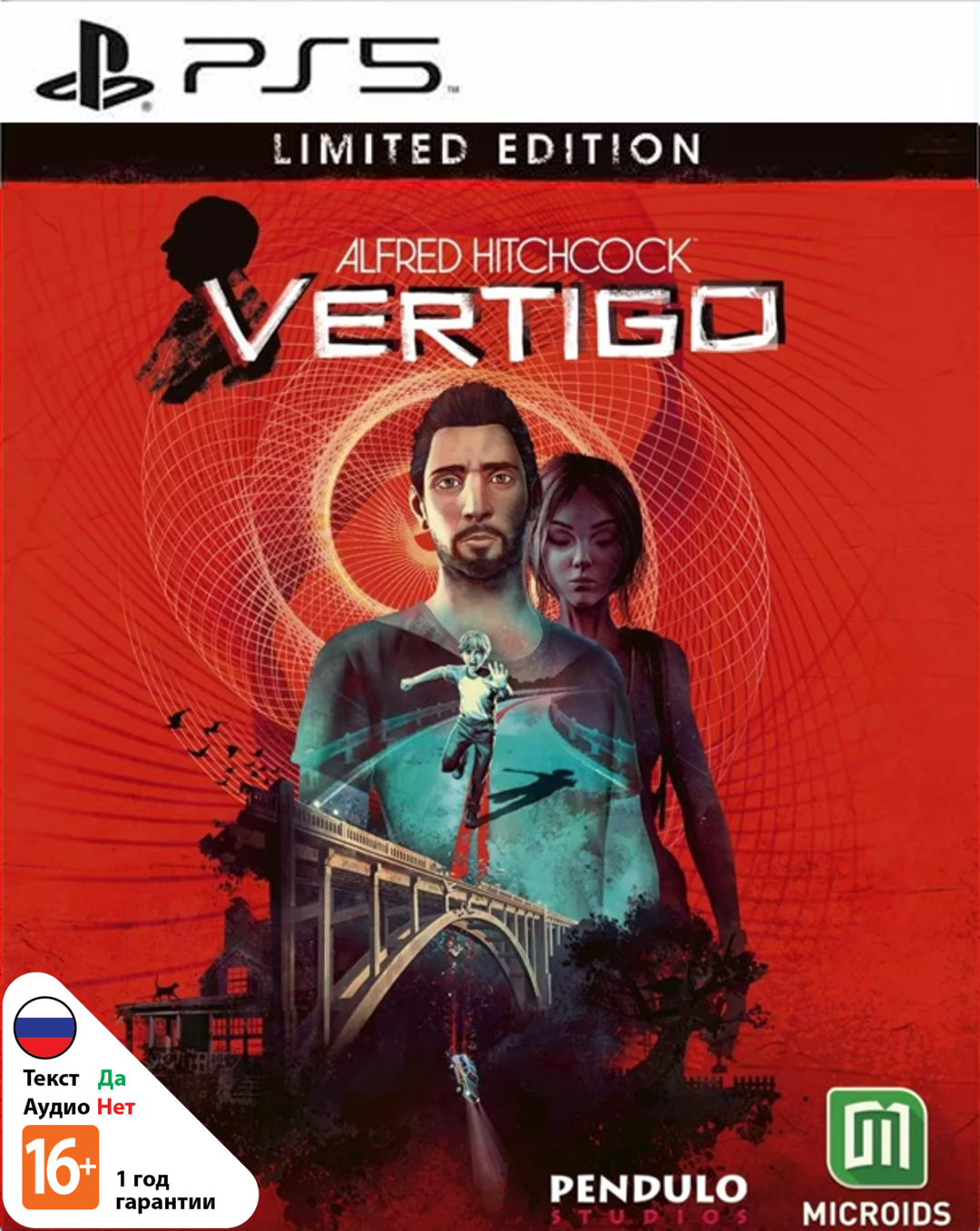 Alfred Hitchcock: Vertigo - Limited Edition [PS5]