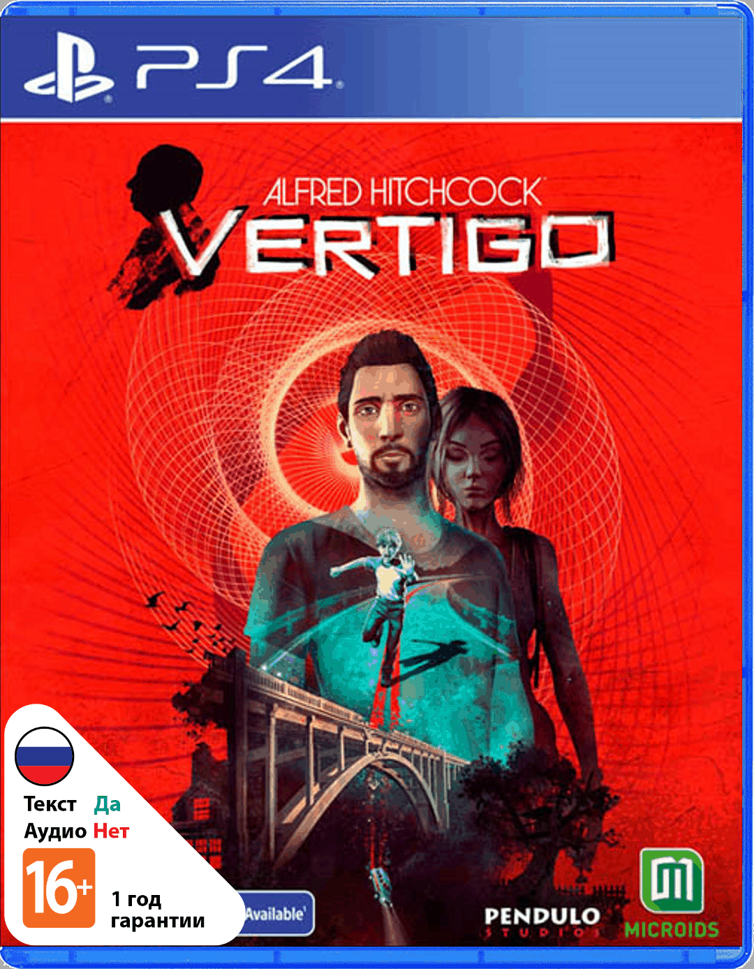 Alfred Hitchcock: Vertigo [PS4]