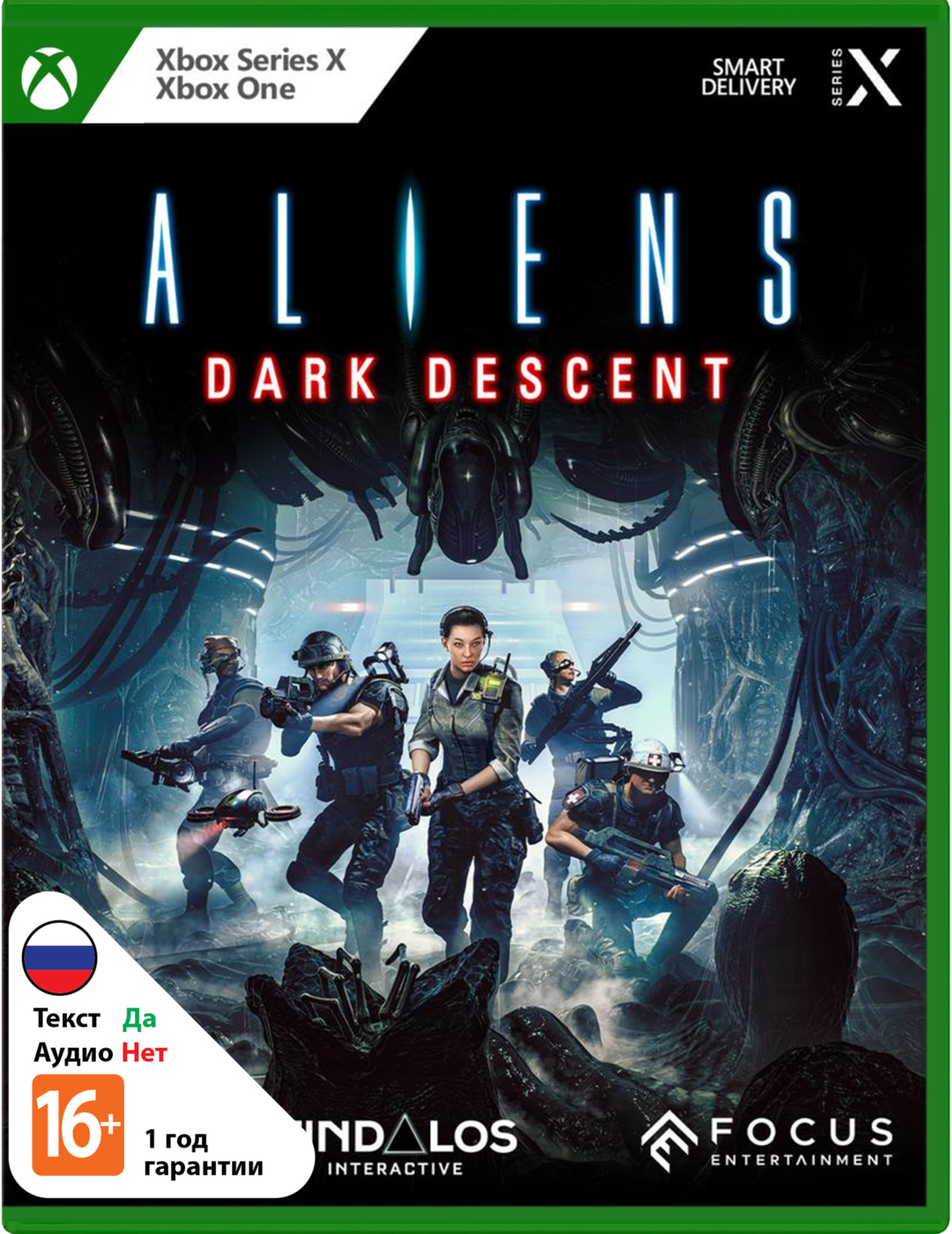 Aliens: Dark Descent (Б/У) [Xbox]