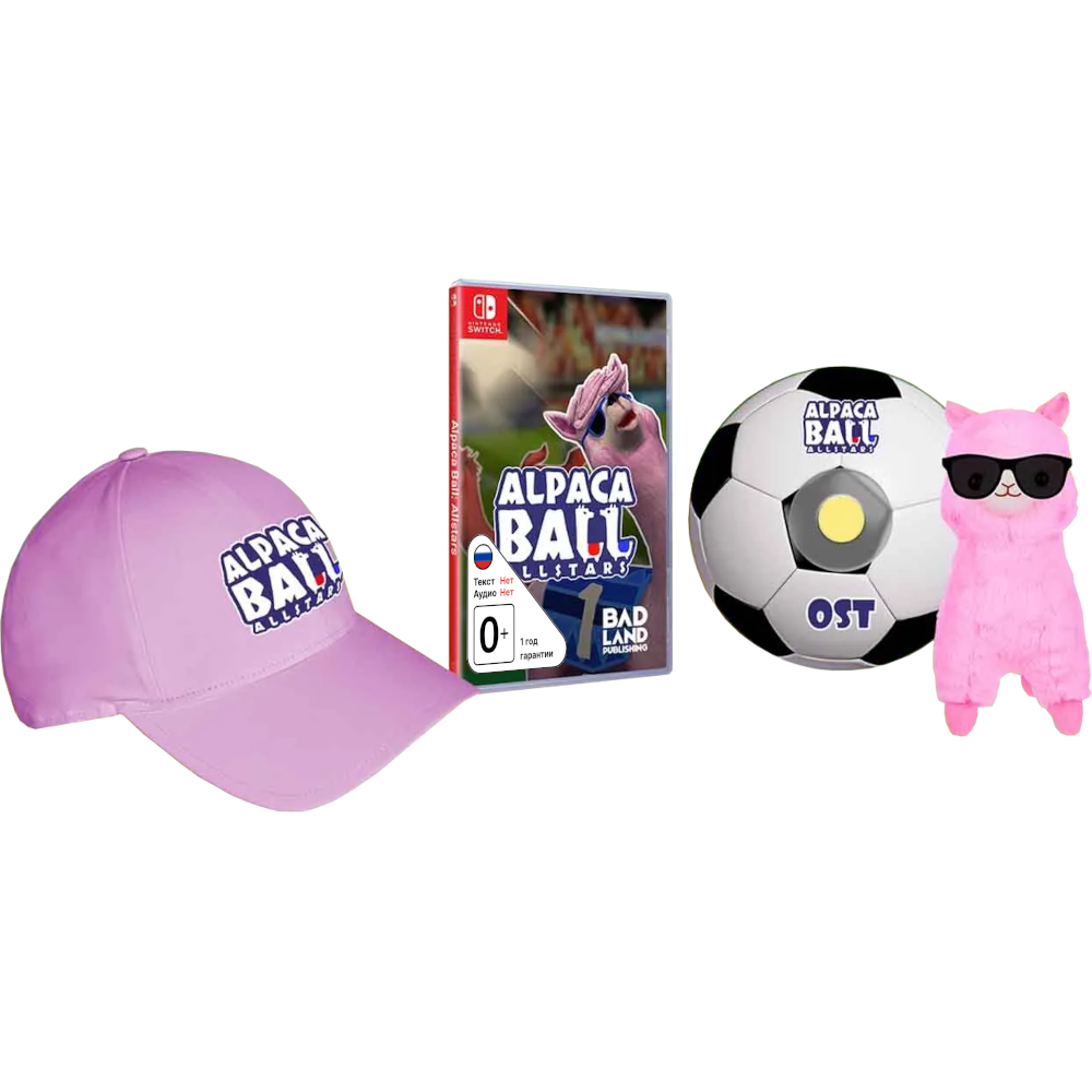 Alpaca Ball: Allstars - Collector's Edition [NSwitch]