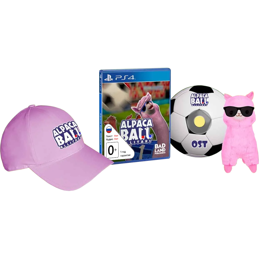 Alpaca Ball: Allstars - Collector's Edition [PS4]