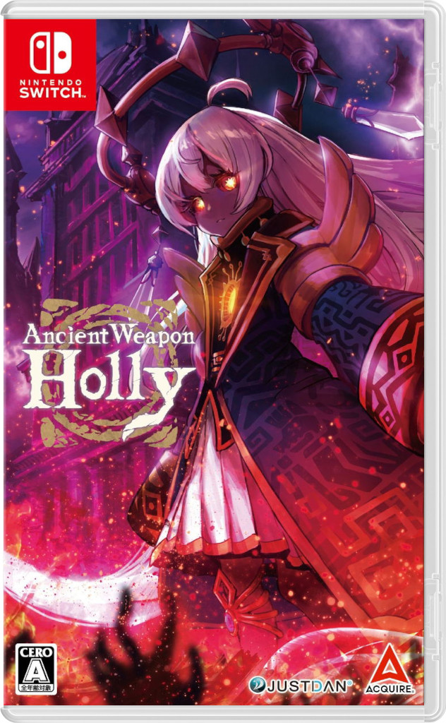 Ancient Weapon Holly (JP) [NSwitch]