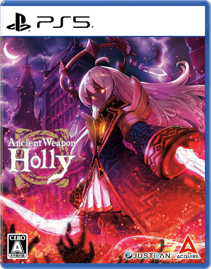 Ancient Weapon Holly (JP) [PS5]