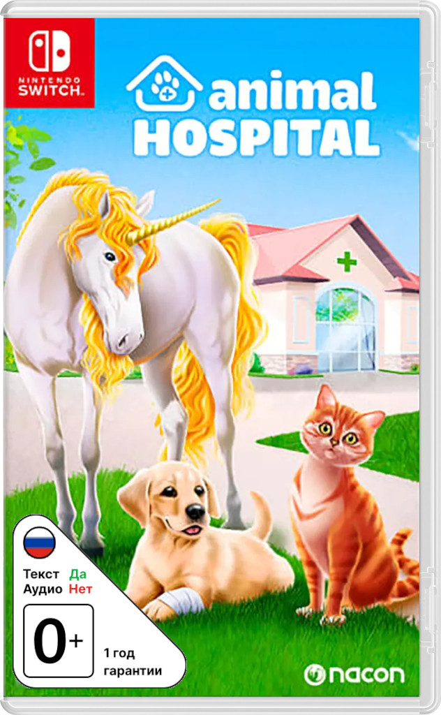 Animal Hospital [NSwitch]
