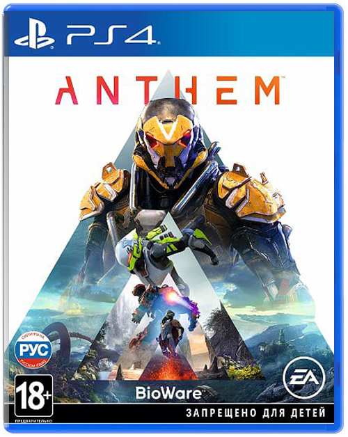 Anthem (Б/У) (без обложки) [PS4]