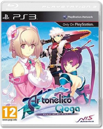Ar Tonelico Qoga: Knell of Ar Ciel [PS3]