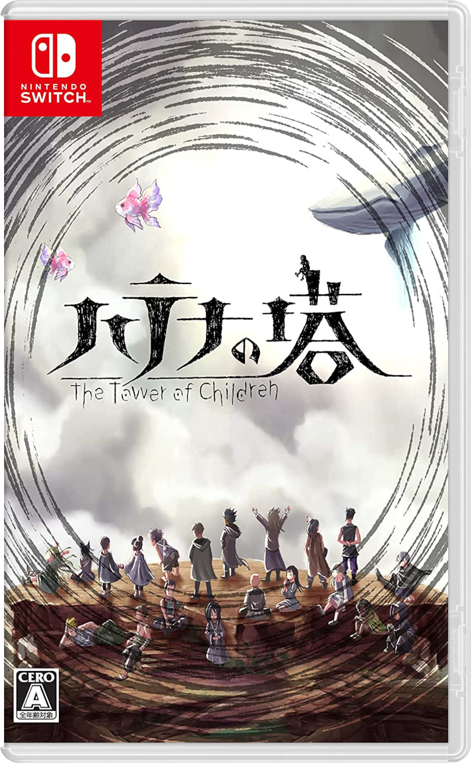 Arcana of Paradise: The Tower (Hatena no Tou: The Tower of Children) (JP) [NSwitch]