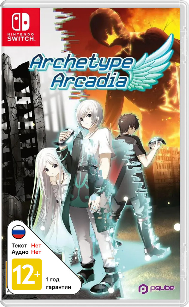 Archetype Arcadia [NSwitch]