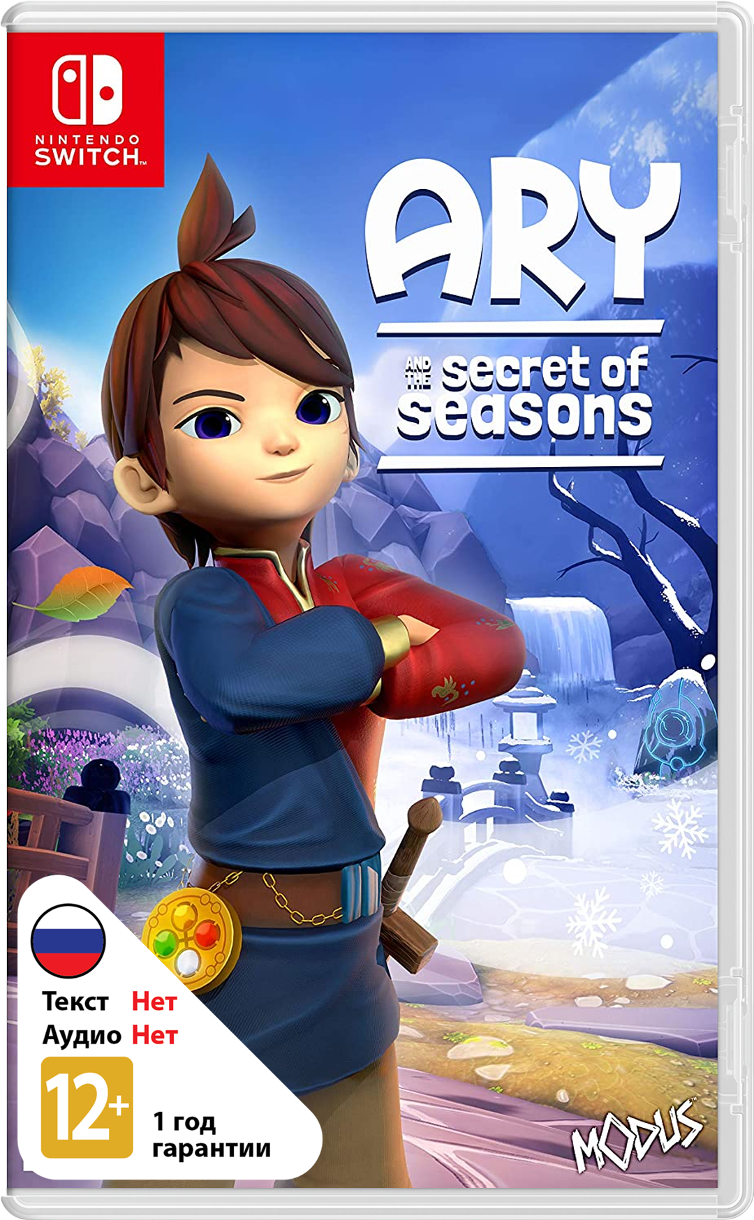Ary and Secret of Seasons [NSwitch]