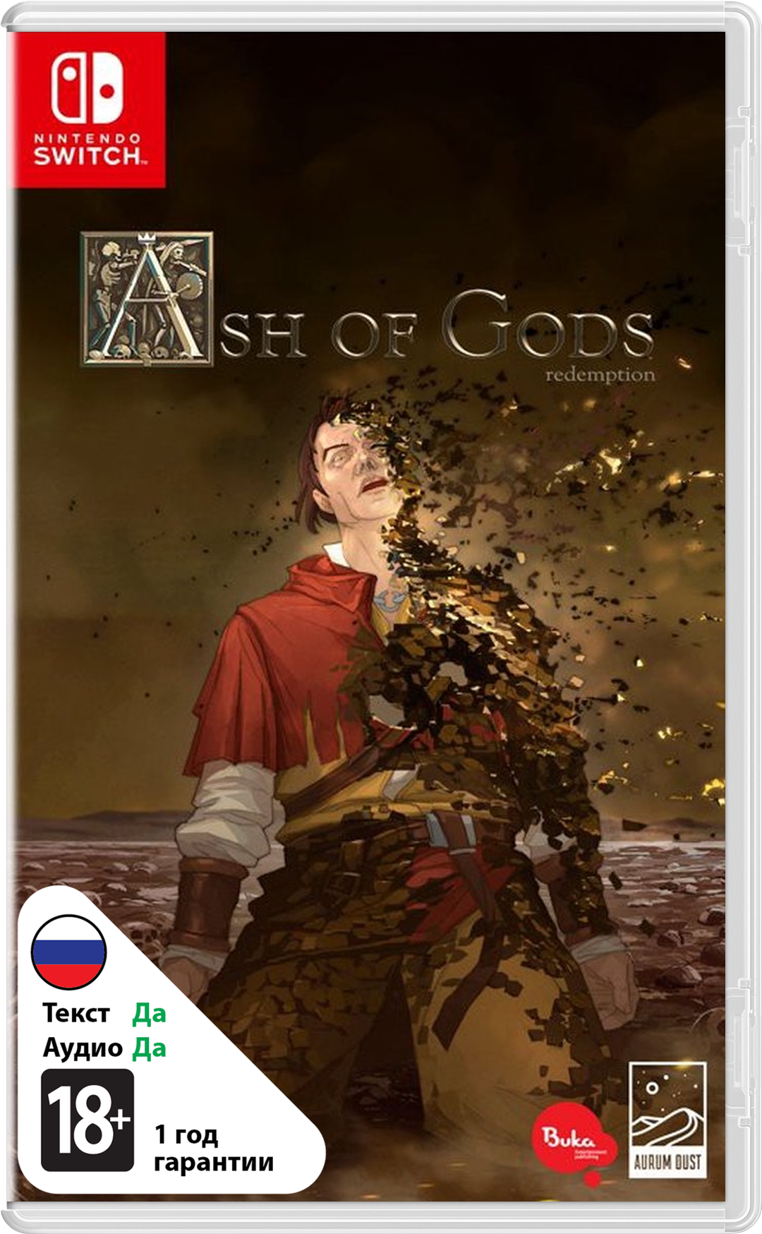 Ash of Gods: Redemption (Б/У) [NSwitch]