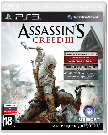 Assassin's Creed III (Б/У) (без обложки) [PS3]