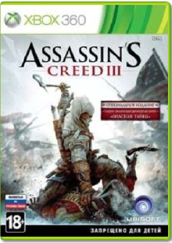 Assassin's Creed III (3) (Б/У) [Xbox 360]