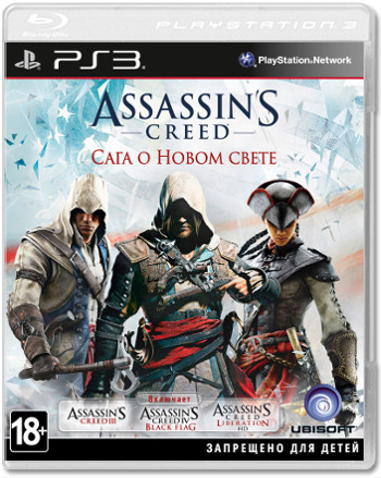 Assassin's Creed. Сага о Новом Свете (Б/У) [PS3]