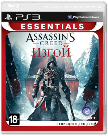 Assassin's Creed: Изгой [Essentials] (Б/У) [PS3]