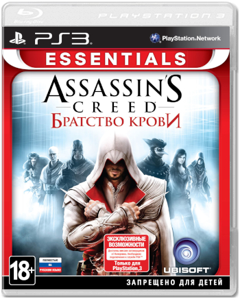 Assassin's Creed Братство Крови [Essentials] (Б/У) [PS3]