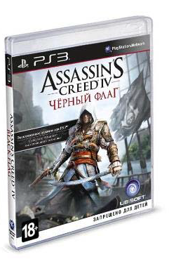 Assassin's Creed IV: Black Flag (Б/У) [PS3]