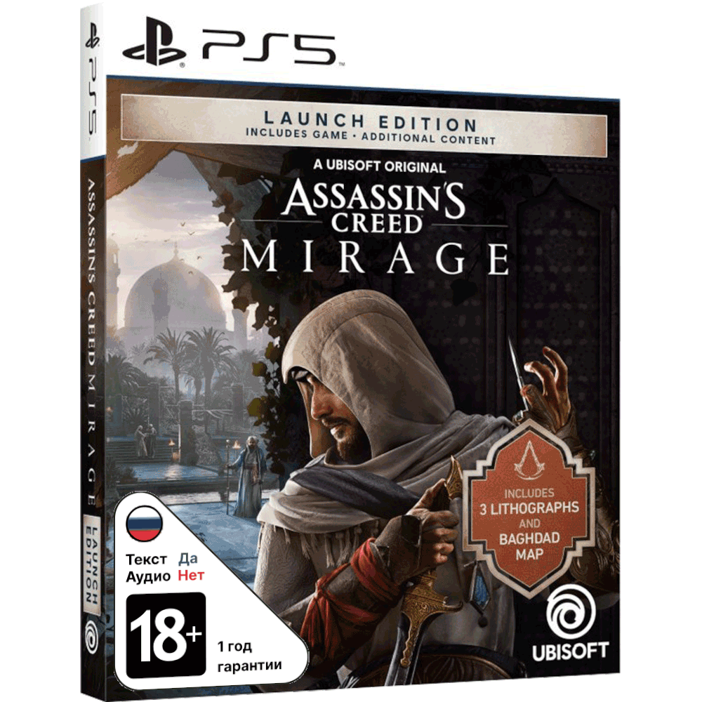 Assassin's Creed Mirage - Launch Edition [PS5]