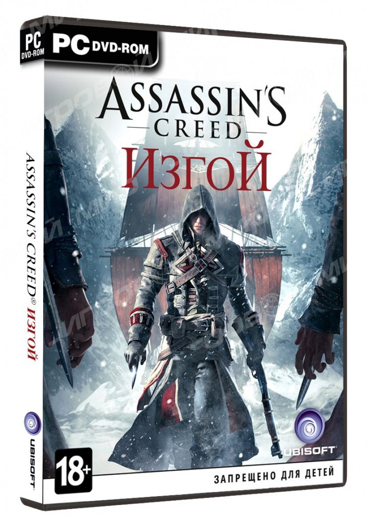 Assassin's Creed: Изгой [PC]