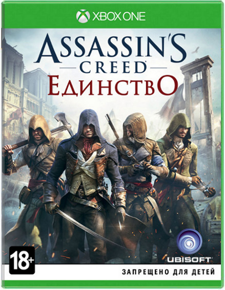 Assassin's Creed: Единство (Unity) (Б/У) [Xbox One]
