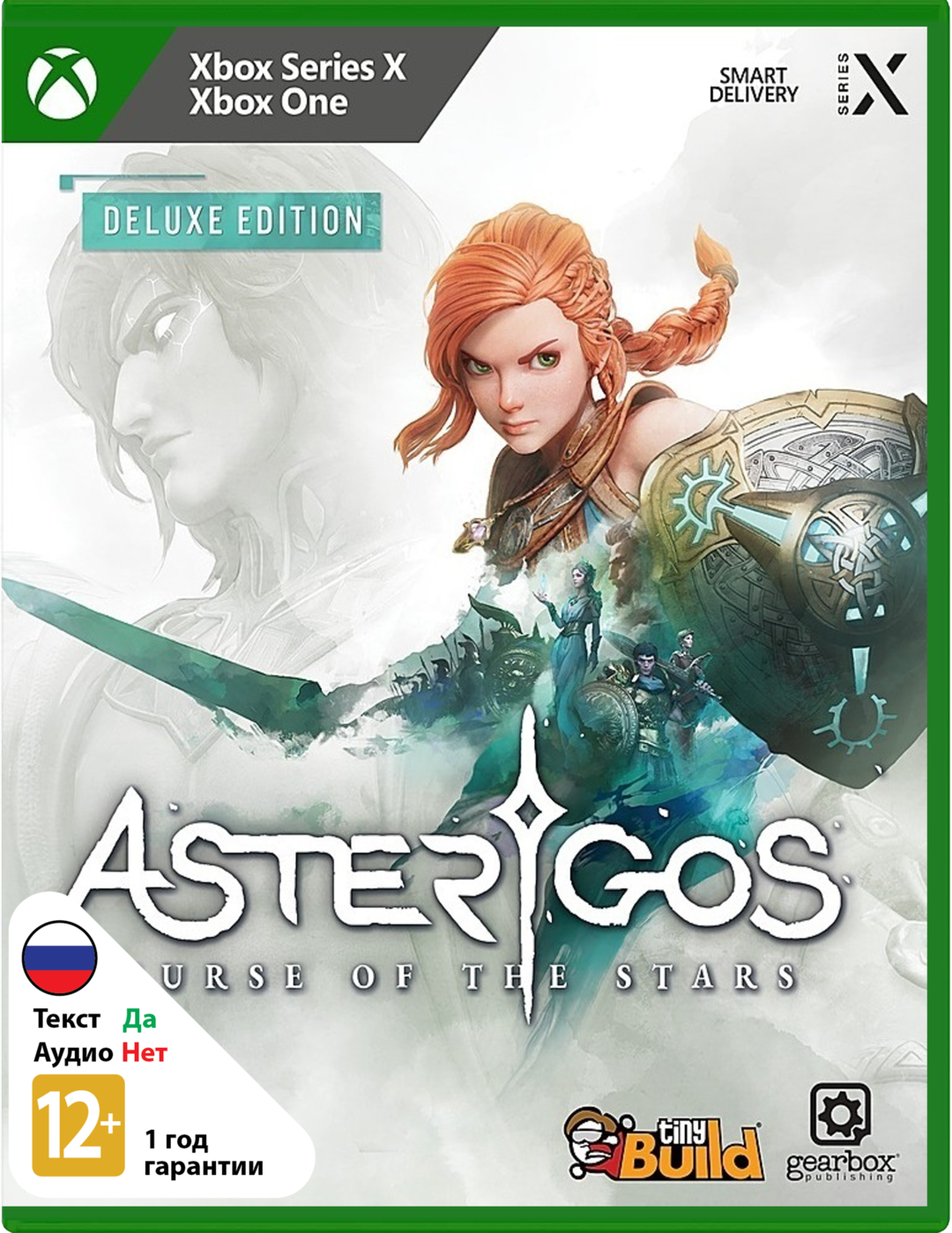 Asterigos: Curse of the Stars - Deluxe Edition [Xbox]