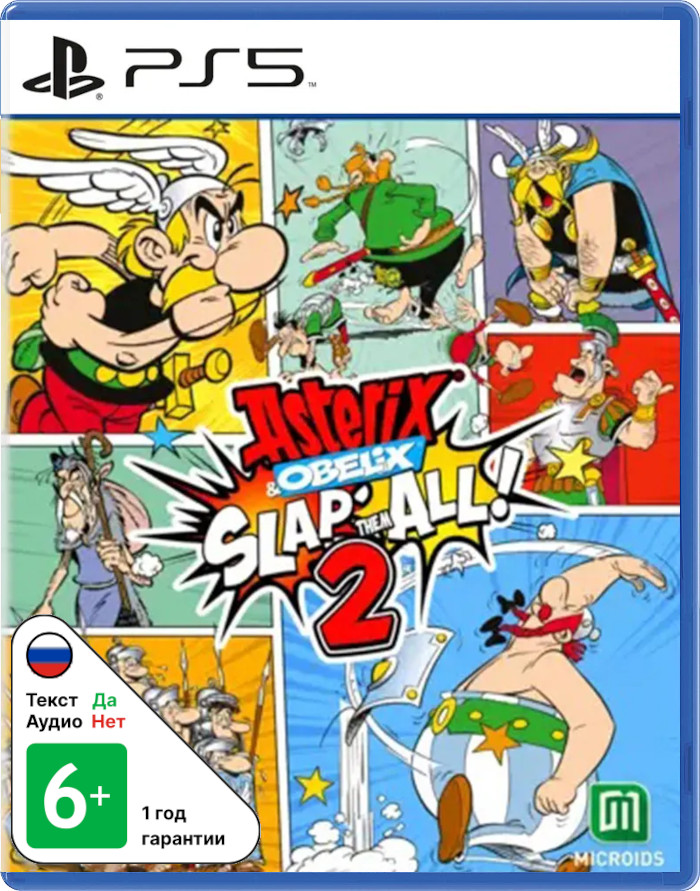 Asterix & Obelix: Slap Them All! 2 (Б/У) [PS5]