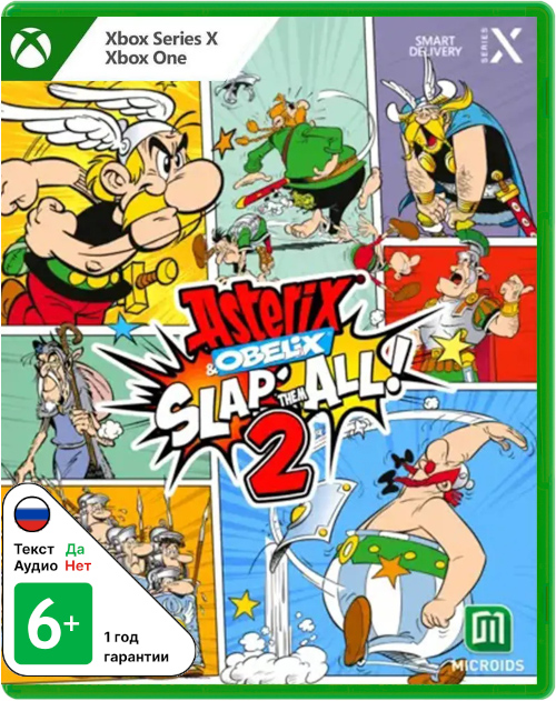 Asterix & Obelix: Slap Them All! 2 [Xbox]