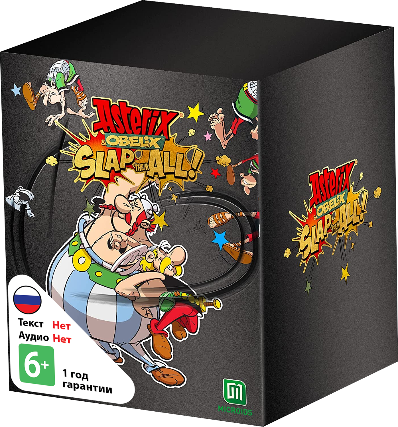 Asterix & Obelix Slap Them All - Коллекционное издание [NSwitch]